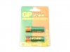 Bateria Ni-Mh R6 AA 1,2V 2500 mA Blister 2 pilas