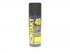 Kontakt  40 Lubricante Antihumedad 200ml.